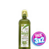 Pack 3x2 ALOE VERA SIN PULPA BIO 1Lt. PINISAN