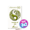 Pack 3x2 CHINASOR 50 HUANG QI 30 COMPRIMIDOS SORIA NATURAL