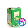 Pack 3x2 B-VEGETAL COMPLEX 30 CAPSULAS ESTADO PURO
