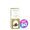 Pack 3x2 SERUM FACIAL ARGAN 15Ml. ESENTIAL AROMS
