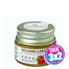 Pack 3x2 BALSAMO LABIAL DE ROSA MOSQUETA 5Gr. ESENTIAL AROMS