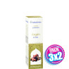 Pack 3x2 CREMA DE ARGAN ECOCERT 50Ml. ESENTIAL AROMS