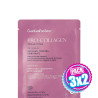Pack 3x2 TISSUE MASK ANTIEDAD PRO-COLLAGEN 12 UNIDADES ESENTIAL AROMS