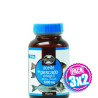 Pack 3x2 ACEITE DE PESCADO OMEGA-3 35/25 1000MG 60 PERLAS NATURMIL