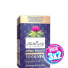 Pack 3x2 CARDO MARIANO 10.000 MG 80 CÁPSULAS VEGETALES ESTADO PURO - TONGIL