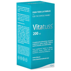 VITATUSS JARABE 200ML VITAE